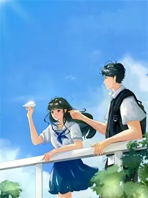 修仙终点境界
