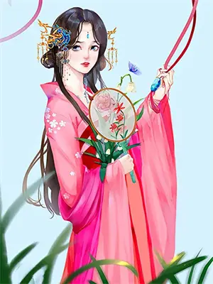 不是我要渣娱乐圈红甘泉