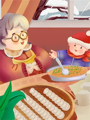恋人失忆